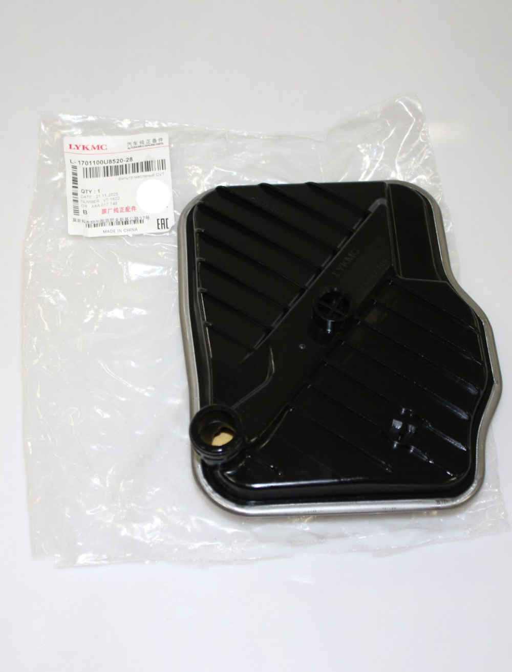 Масляный фильтр CVT 1701100U852028 для JAC J7, JS4, S3