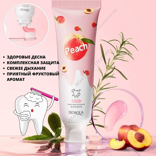 SALE! Гелевая зубная паста с фруктовым вкусом, персик, 100 гр.