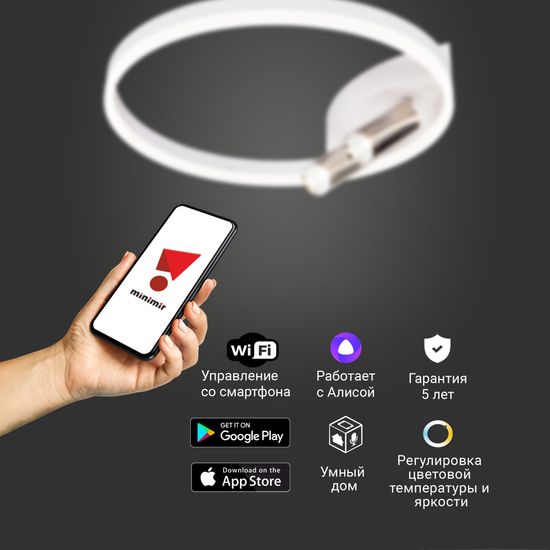 90247/3 / потолочный светильник / белый/хром