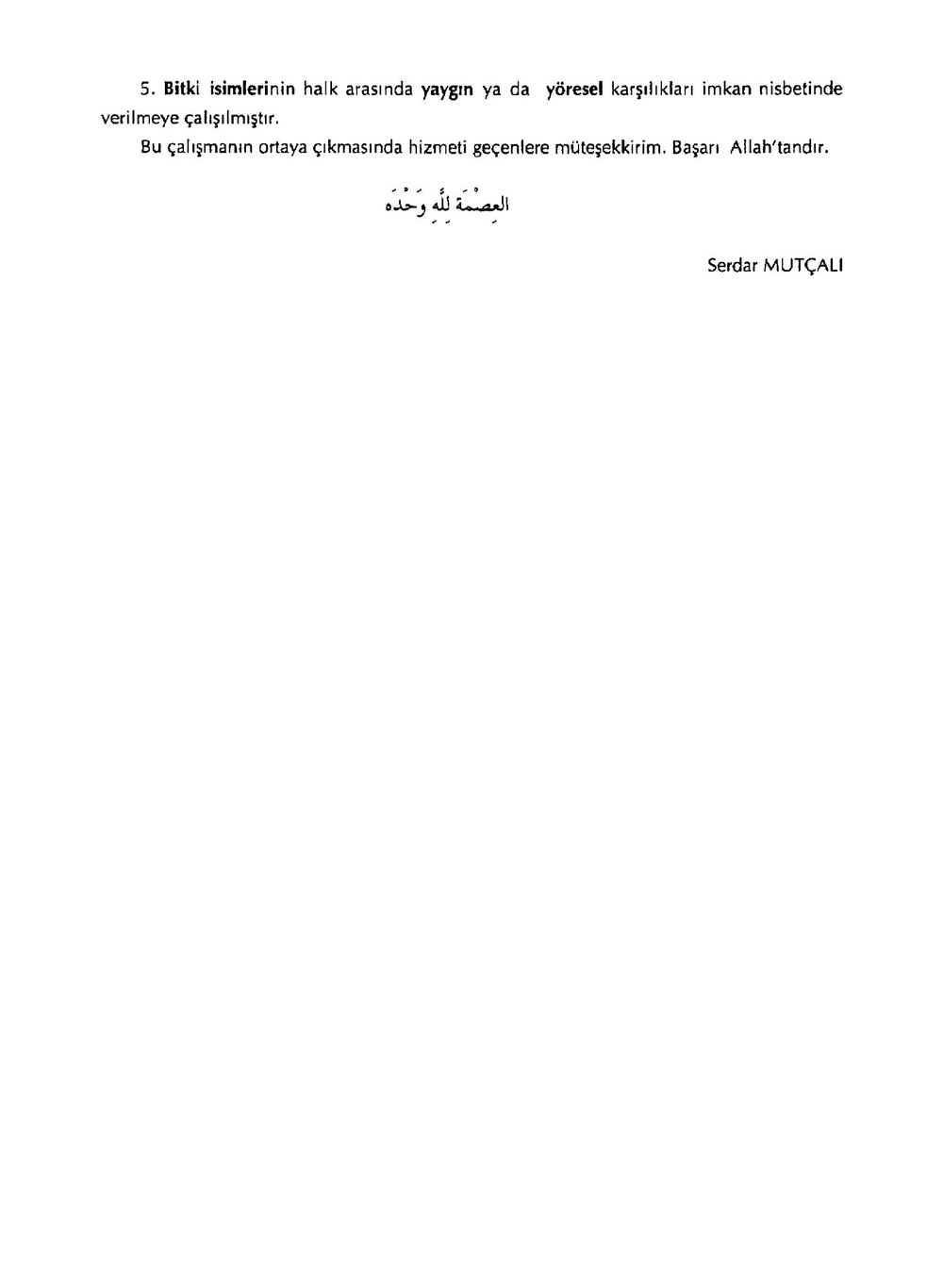 Arapca-Turkce-Sozluk | Serdar Mutcali