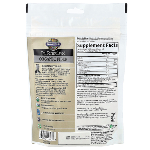 Garden of Life, Органическая клетчатка Dr. Formulated, без цвета, без вкуса, 192 г (6,8 унций)