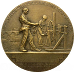 France, Société des Filatures, Corderies et Tissages d'Angers Medal, Date Unknown
