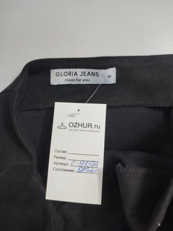 Юбка Gloria Jeans стильная 46 размер
