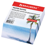 Блок для записей BRAUBERG проклеенный, косой срез 9х11 см, 300 листов, ДЕКОРАТИВНЫЙ, 5 дизайнов ассорти, 123233