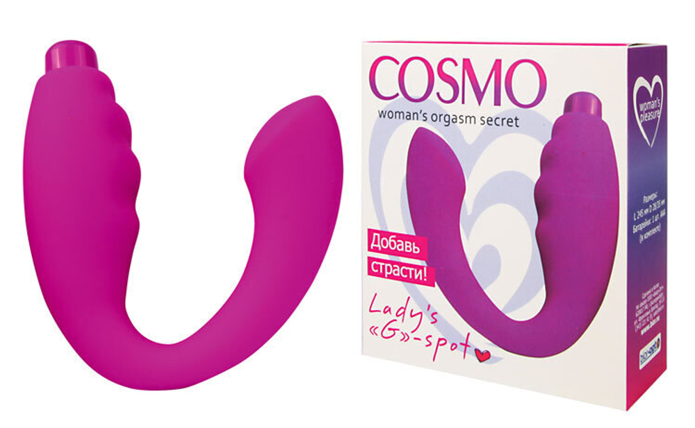 Вибромассажер для точки G Cosmo фиолетовый 24,5 см