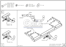 Фаркоп оцинкованный Galia L023C для Лада Калина Cross 05/2016-, Калина 2007-2013 2013-, Datsun on-DO 2014-, Лада Гранта седан/лифтбек 2012-2016(паспорт и сертификат в комплекте)(без электрики)