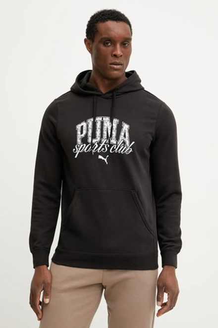 Толстовка мужская PUMA CLASS Hoodie TR