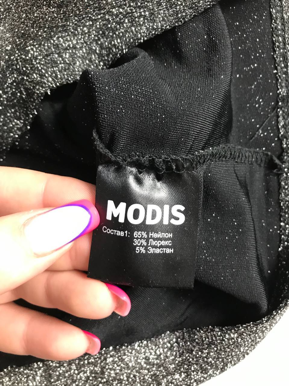 Платье Modis блестящее, маркировка XS, визуально 42 размер