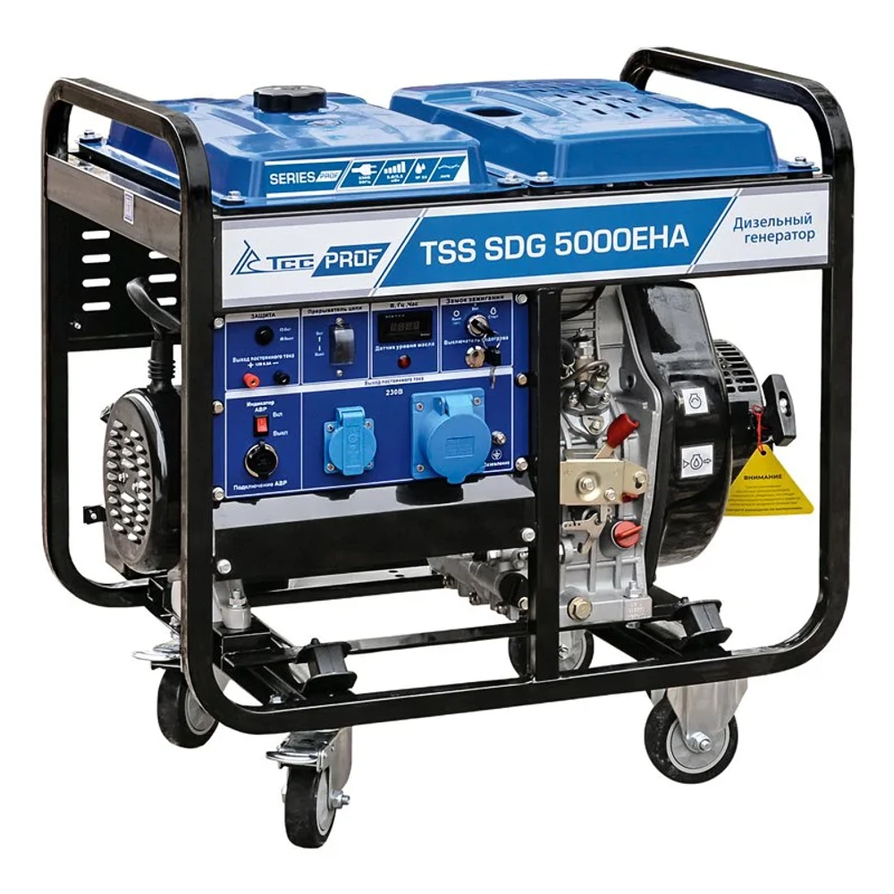 ТСС SDG 5000EHA дизель генератор с блоком АВР ТСС С 9000D/230 077012/190033