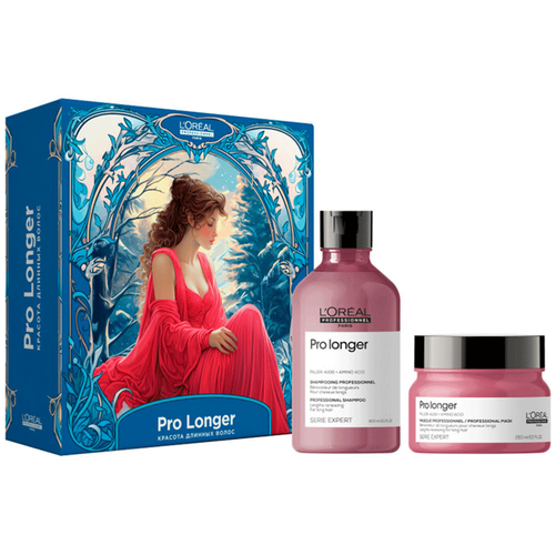 Loreal Подарочный набор Pro Longer, 300 мл + 250 мл