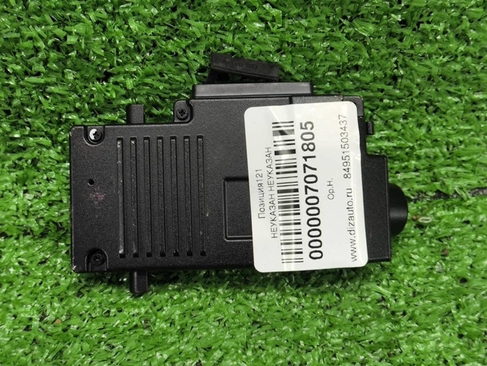 Камера Chery Arrizo 8 (2022-н.в.)