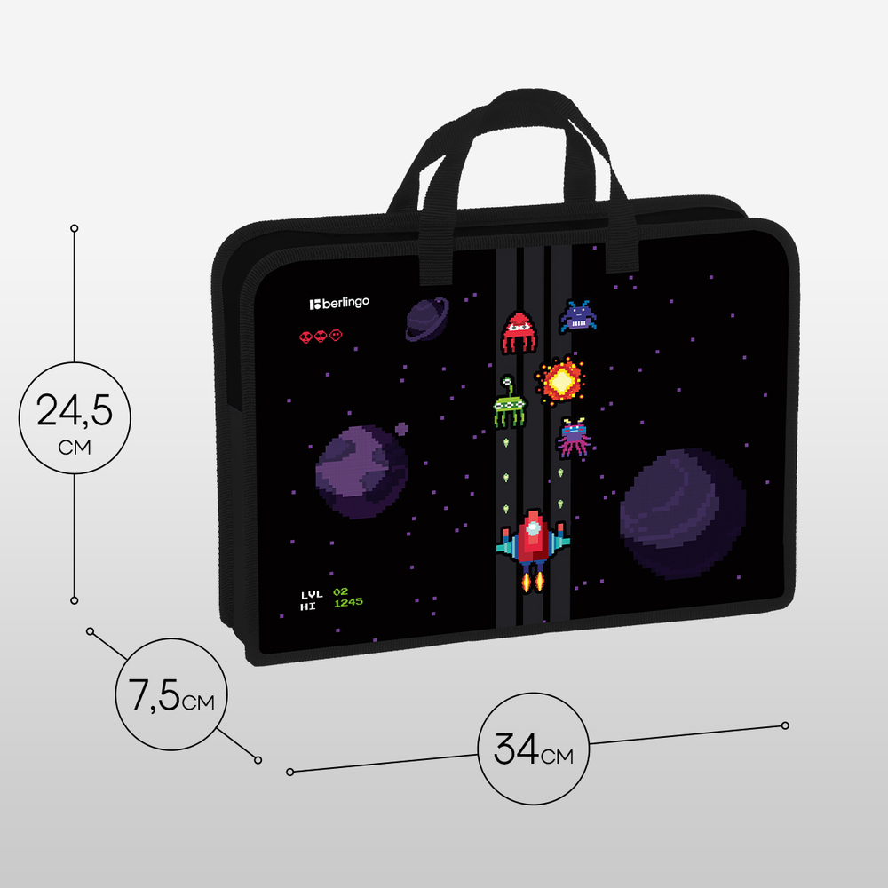 Папка с ручками 1 отделение, А4 "Space Battle", 340*245*75мм, пластик, на молнии, Berlingo