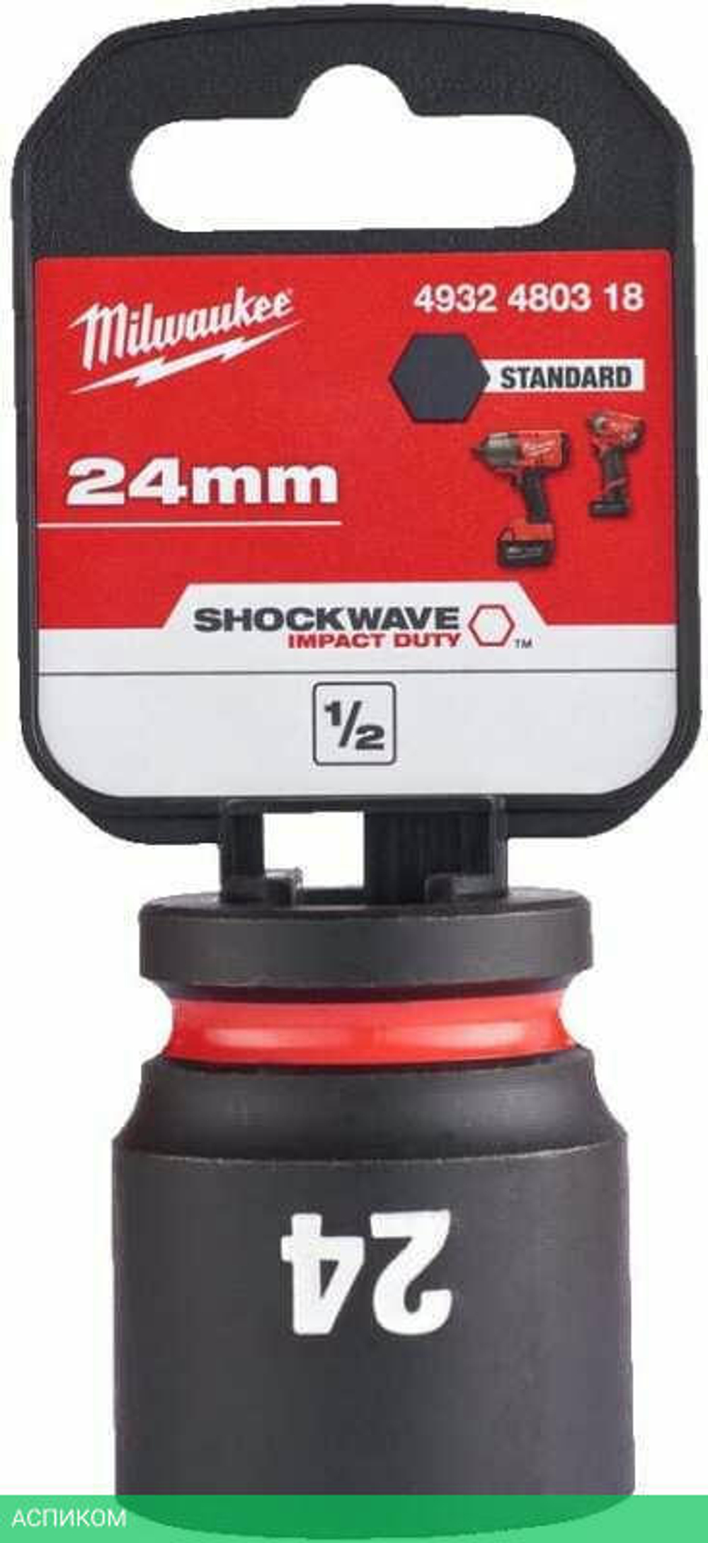 Головка ударная Milwaukee Shockwave 1/2" 24мм (4932480318)