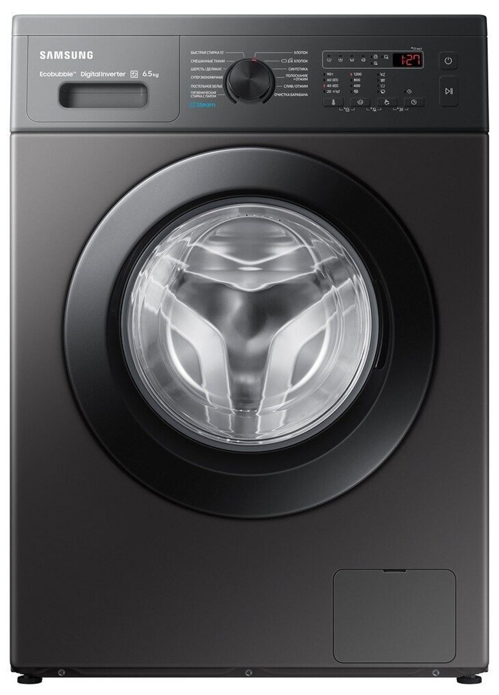 Стиральная машина Samsung WW65A4S21CX