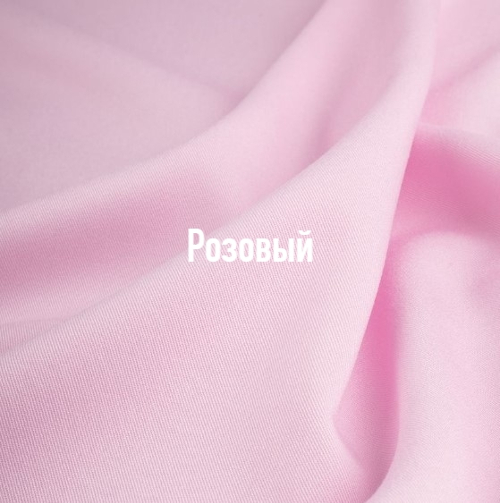 РОЗОВЫЙ - Джинс тенсел (КРВ740 Олеся) УЦЕНКА!