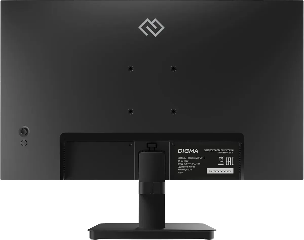 21.5" монитор Digma Progress 22P201F IPS FHD чер HDMI VGA 75Hz 250cd Ex DM22SB02