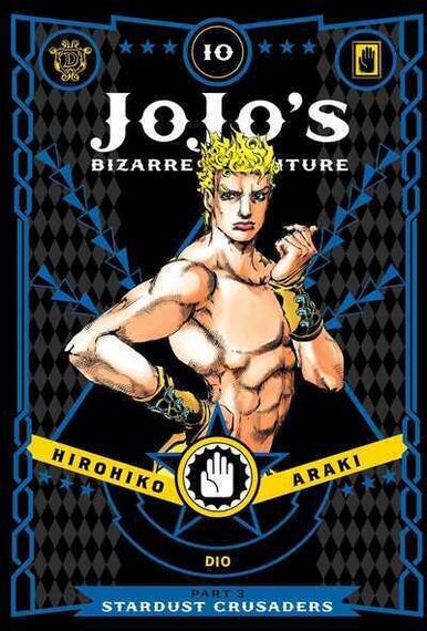 JoJo&#39;s Bizarre Adventure: Part 3