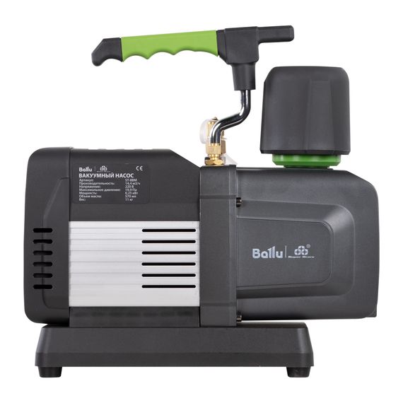 Насос вакуумный Ballu Super Stars ST-8BM купить в Москве и Московской области по низкой цене с доставкой по России — (3) Насос вакуумный Ballu Super Stars ST-8BM — (3)