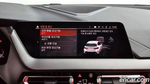 BMW 1 Series (F40) M135i xDrive (06.2022)