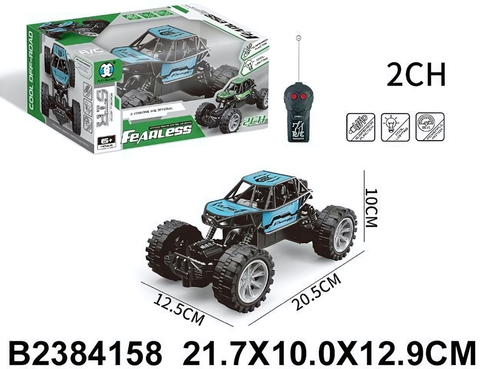 Джип на РУ, коробка CR1932-1