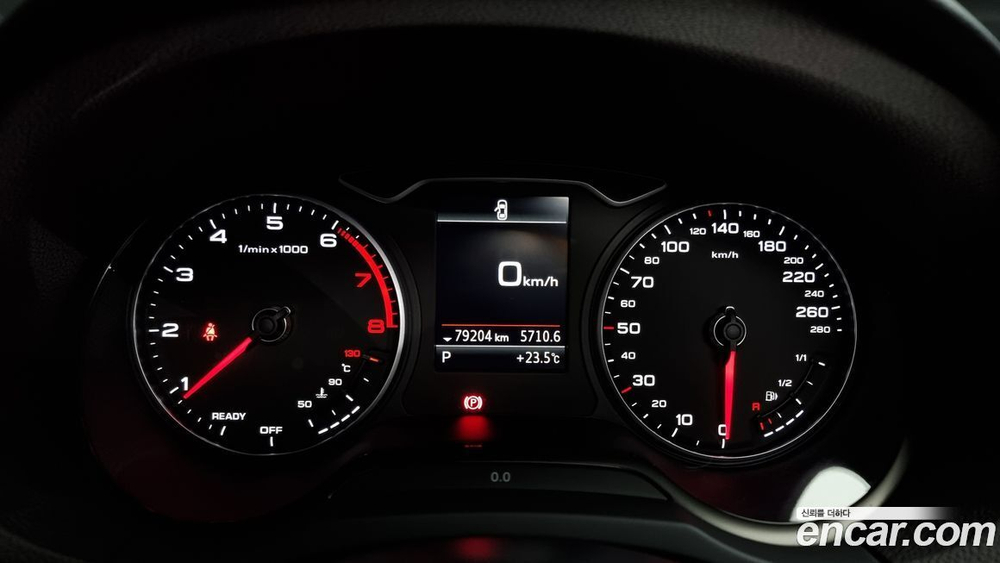 Audi New A3 40 TFSI (08.2020)