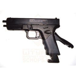 Пистолет пневматический Crosman T4CS