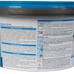 Церезит CE 40 aquastatic графит 2 кг