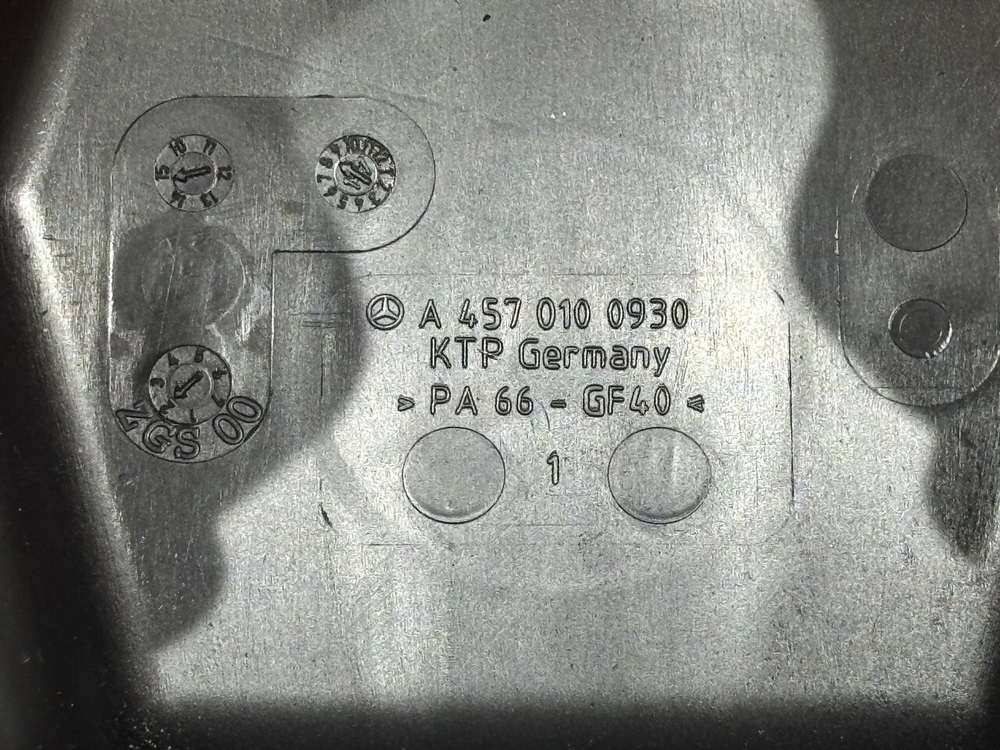 Крышка клапанная