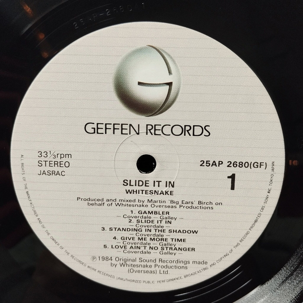 Винтажная виниловая пластинка LP Whitesnake Slide It In (Japan 1984) (Obi)