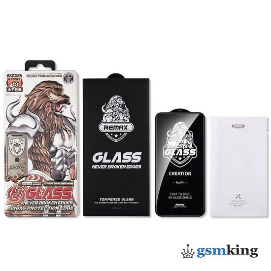 REMAX Creation Series Full Tempered Glass GL-59 0.3mm for iPhone 12 Pro Max