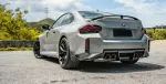 Карбоновый обвес для BMW M2 G87 2023-2025+ БМВ