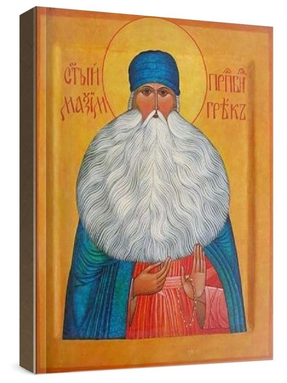 Максим Грек (рукописная икона)