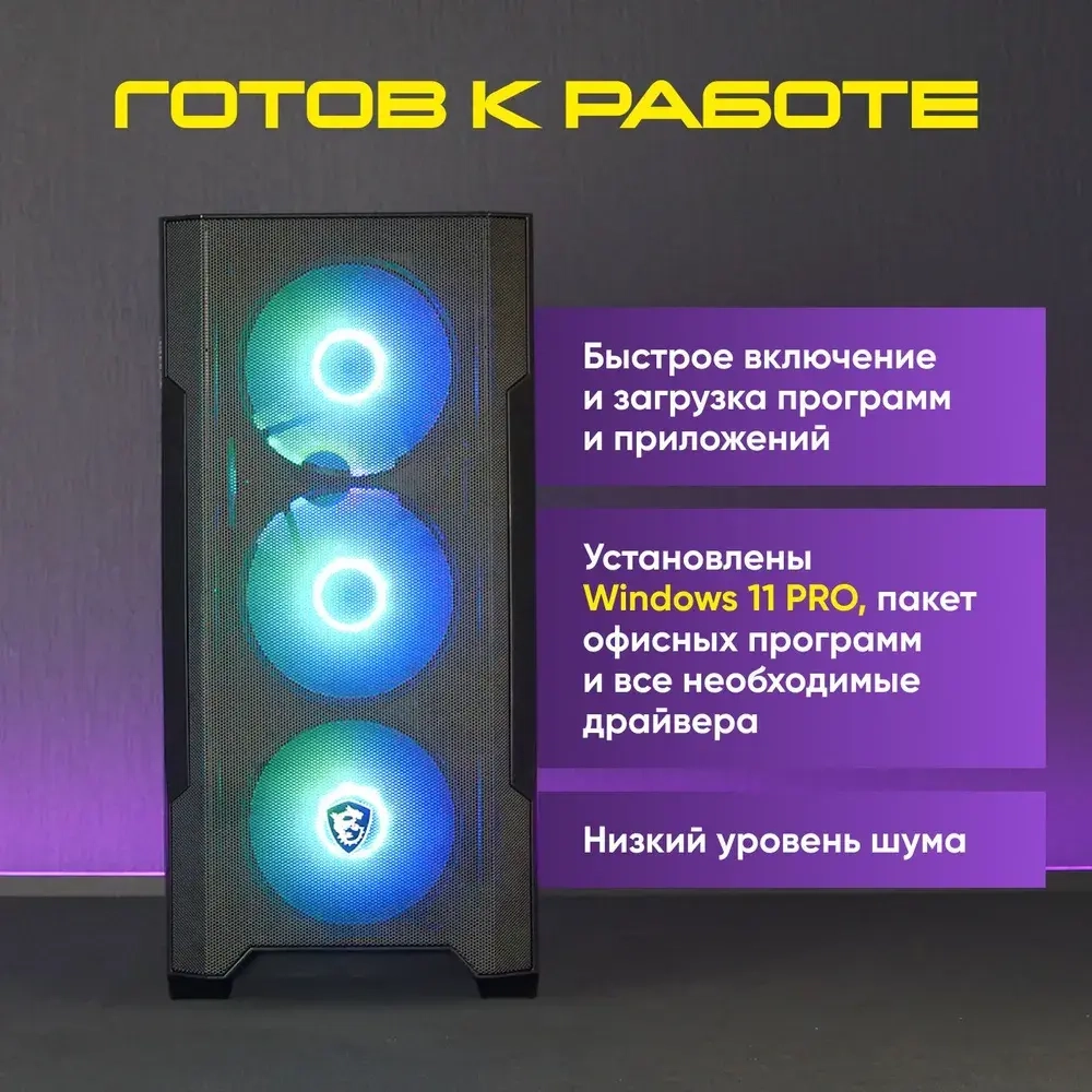GT55_1