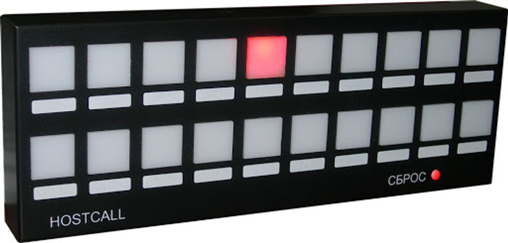 Табло  HostCall MP-730W1