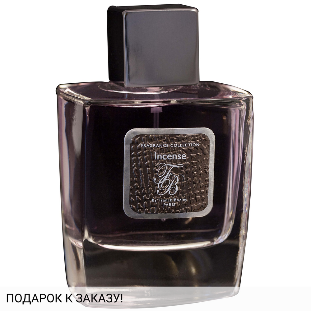 Franck Boclet Incense