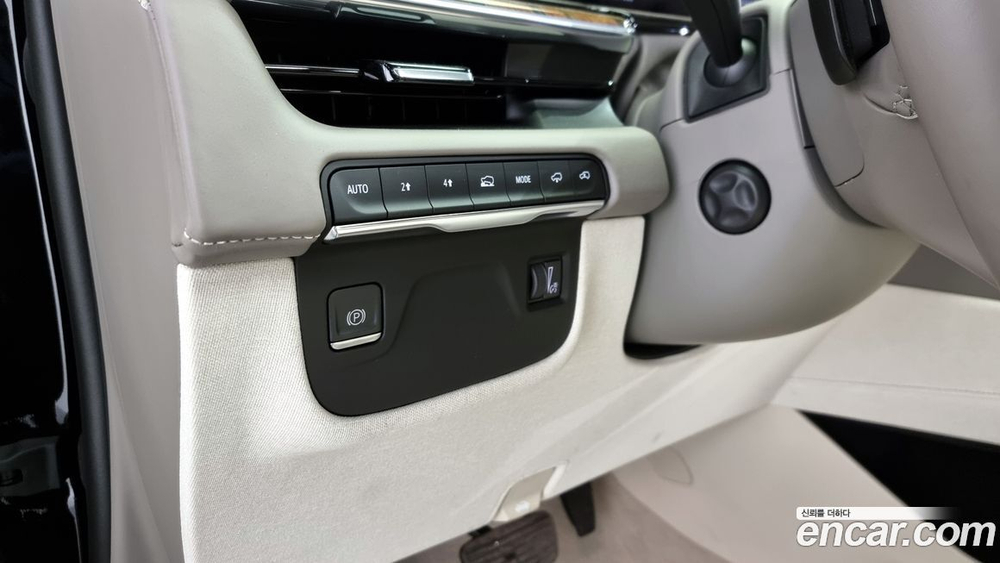 Cadillac Escalade 5 Generation 6.2 ESV (06.2023)