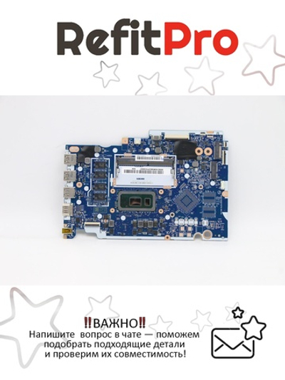 Материнская плата для ноутбука Lenovo 3-17IML05 Intel Core i5-10210U UMA 4G NOK (5B21B36538), оригинал