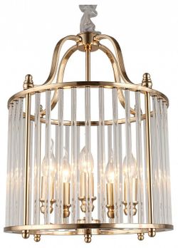 Подвесной светильник Aployt Joanna APL.726.16.05