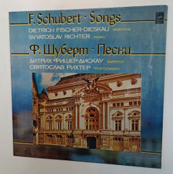 Винтажная виниловая пластинка LP F. Schubert Ф. Шуберт Dietrich Fischer Dieskau Дитрих Фишер Дискау, Svyatoslav Richter Святослав Рихтер Songs Песни (СССР 1980)