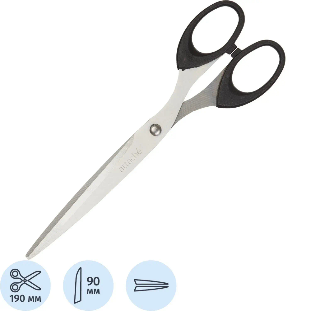 Ножницы 190 мм с пласт.эллиптич. ручками Attache 'SA0828-180