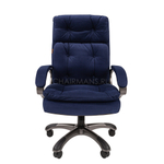 Кресло руководителя Chairman 442 ткань синий