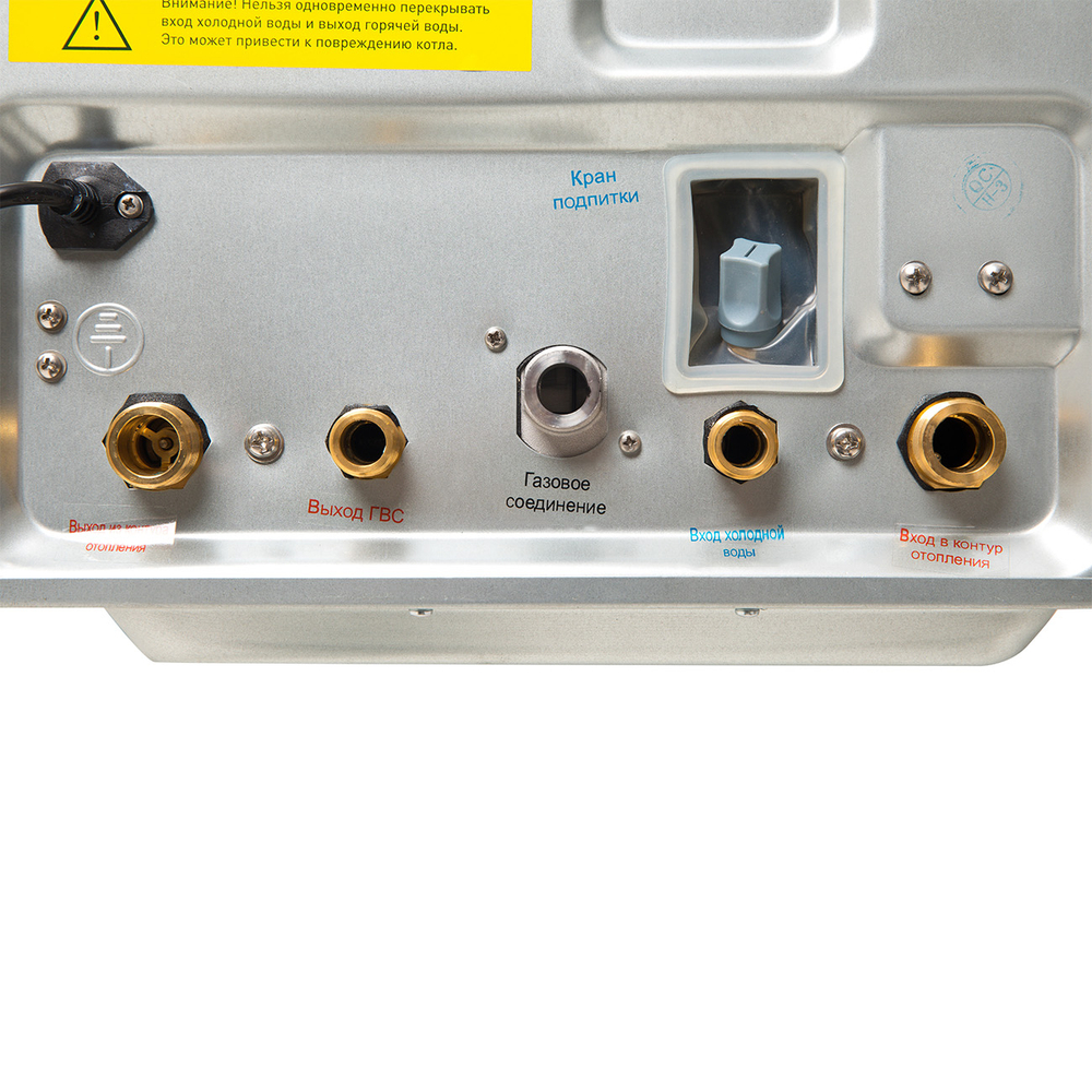 Котел газовый настенный Oasis Eco RE-24 двухконтурный (Отопление + ГВС) до 240 м2 закрытая камера сгорания