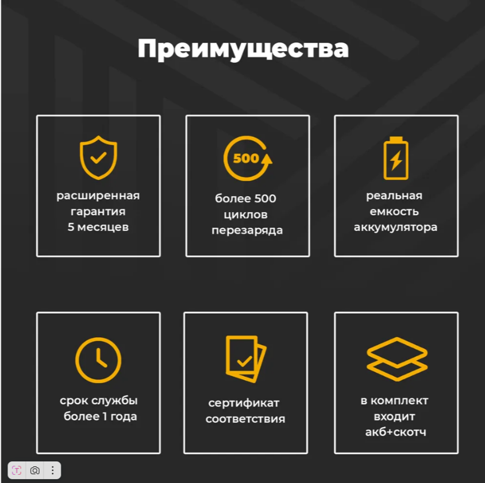 Аккумулятор для Apple iPhone 11 Pro - усиленная 3410 mAh - Battery Collection (Премиум)