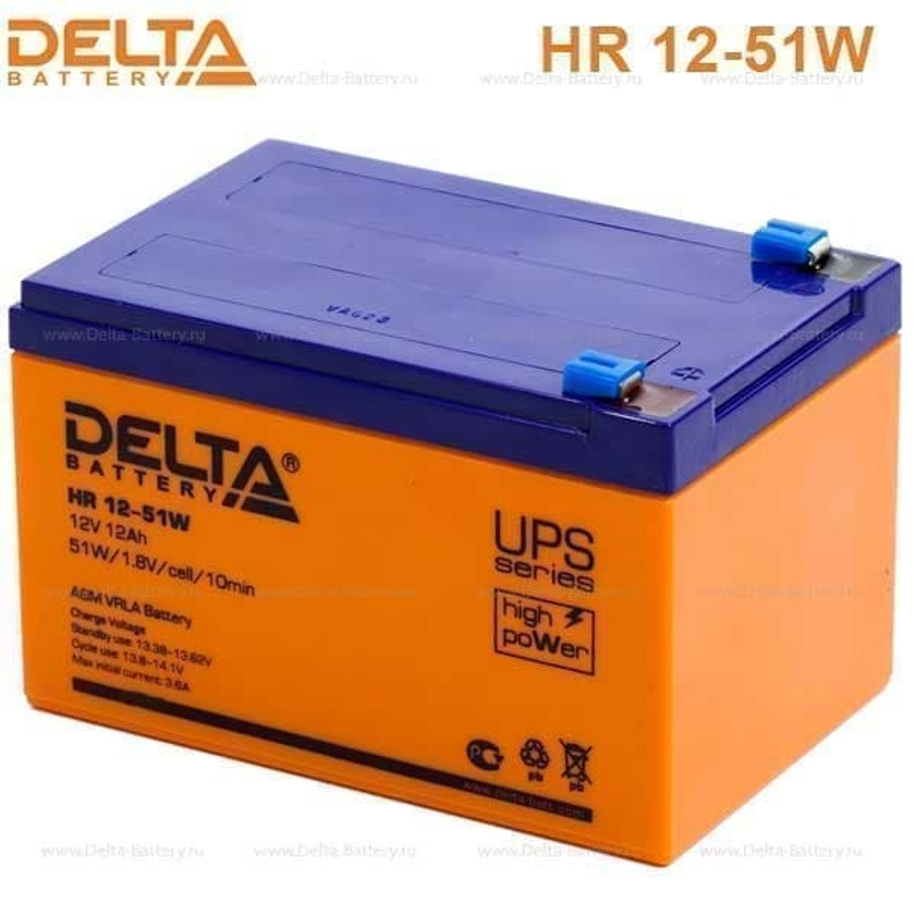 Аккумуляторная батарея Delta HR 12-51W (12V / 12Ah)