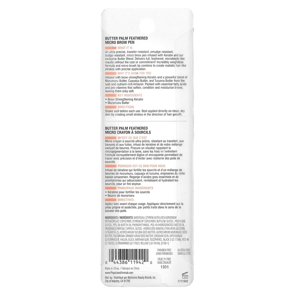 Physicians Formula, Ручка для бровей с перьями Butter Palm, 1711942, универсальный коричневый, 0,5 мл (0,017 жидк. унц.)