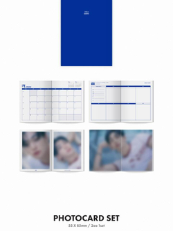 товары BAEKHO - BOYHOOD 2024 Season's Greetings