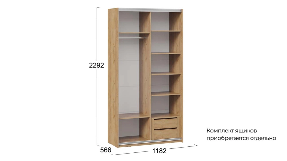 Шкаф-купе Оскар Хилтон 2-х дверный 1.2 дуб крафт золотой / белый матовый