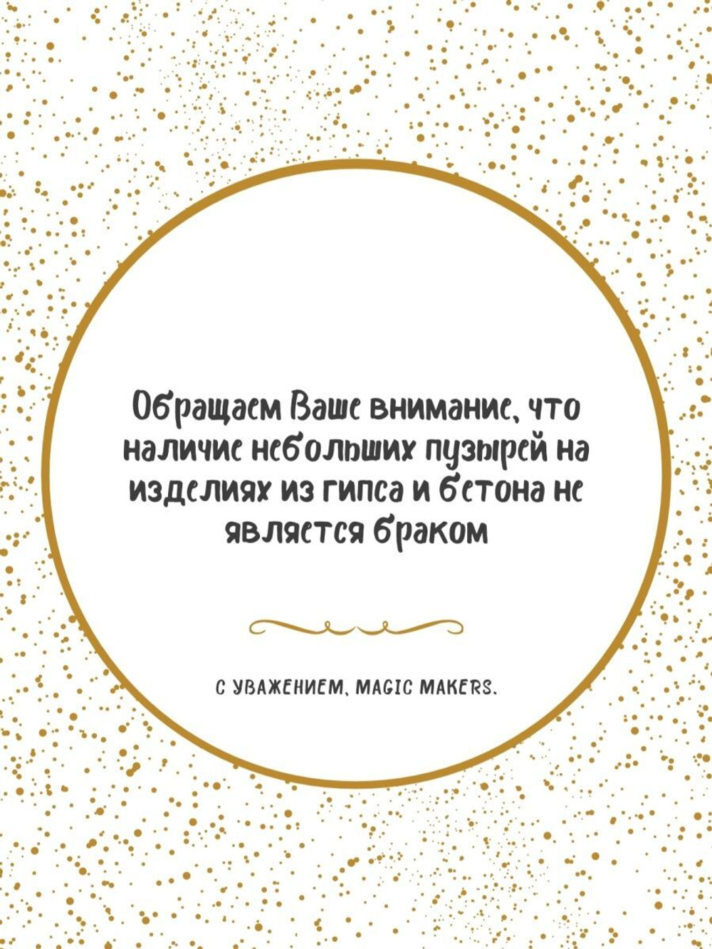 Бог Шива