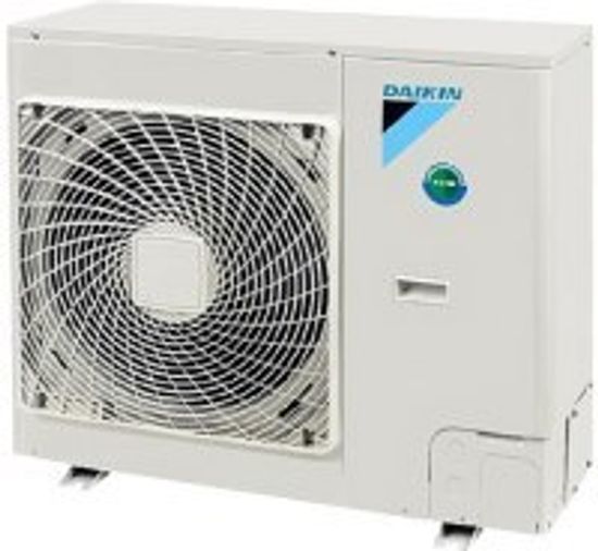 Мультисплит-система Daikin RZQSG71L7V