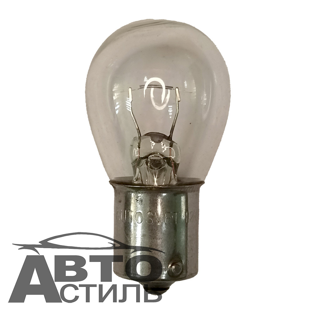 Автолампа  Р 12-21  (P21W) 1конт (BA15s) Автосвет #31213 шт